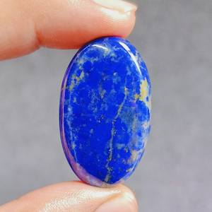Pierres précieuses certifiées naturelles de qualité AAA+ en Lapis Lazuli, forme ovale, taille brillante, cabochon calibré à dos plat, effet œil de chat - Product Image 3