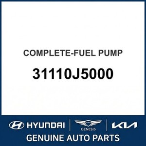 Nouvelles pompes à carburant et unités de transmission Stinger 31110J5000 - Product Image 1
