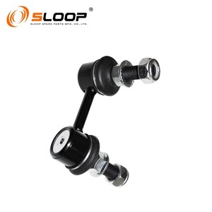 54668-EZ60A Biellette de suspension avant en L pour Nissan - Product Image 1