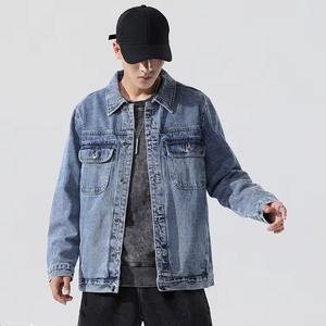 Nouvelles vestes en jean vintage délavées pour hommes, vêtements pour hommes de haute qualité, vente en gros, jeans personnalisés pour hommes, vestes d'hiver pour hommes - Product Image 4