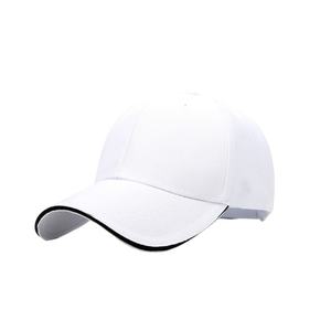 Gorras de Béisbol Bordadas en Oferta, Gorras Deportivas de Algodón y Poliéster, Gorras de Béisbol Lisas para Hombre y Mujer con Logotipo Personalizado - Product Image 6