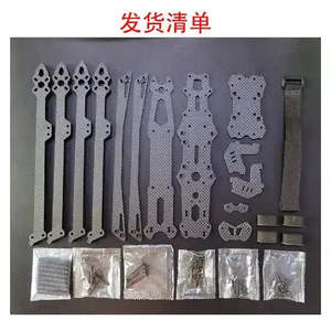 Cadre de drone en fibre de carbone MARK10 V2 8/9/10 pouces avec longue durée de vie de la batterie FPV Crossing Machine Caméra de résolution de capture vidéo - Product Image 4