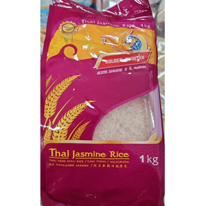 ข้าวฟีนิกซ์ทองคำ |   ข้าวหอมมะลิฮอมมาลีที่ขายดีที่สุดในโปแลนด์ - Product Image 2