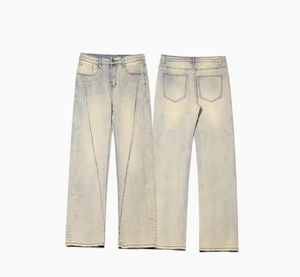 Jeans de Mezclilla de Pierna Recta para Hombre, Cintura Alta, Lavado Arena, Algodón de Peso Medio, Estilo Casual de Primavera - Product Image 2