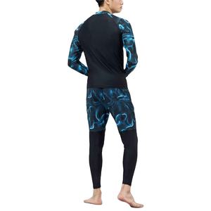 Camiseta Deportiva Ultra Resistente para Hombre, Elegante, Transpirable, Ligera, Premium, de Alta Elasticidad, con Estampado Profesional - Product Image 3