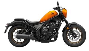 Venta Rápida: Motocicleta de Calle CMX500 Rebel 2026, 471cc, Bicilíndrica en Paralelo, Cuatro Tiempos, Refrigeración Líquida, 170 km/h, Lista para Enviar - Product Image 2