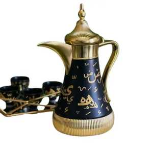 Professional Silver and Gold Arabic Coffee Pot Set Dallah Stainless Steel Mirror Polished Middle Eastern Teapot Luxury Server - Product Image 5