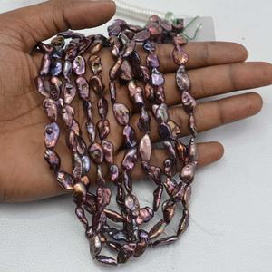 6mm 7mm 8mm Natural Brown Green Purple <b>Freshwater</b> <b>Pearl</b> Fancy Shape Gemstone Beads Multi Color <b>Pearl</b> Beads For Fine Necklace DIY - Product Image 1