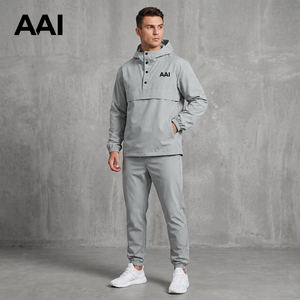 Conjunto de Sudadera con Capucha y Cortavientos Deportivo para Hombre, Marca Privada, con Puños Elásticos, Chándal Jogger, Chaqueta Oversize Personalizada de Corte Ajustado - Product Image 1