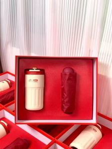 <b>Mug</b> Neck Massager Power Bank Speaker Wholesale Enterprise Anniversary Celebration Business Gift Box Set Holiday Gift Box Set - Product Image 1