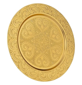 Assiette de présentation ronde de luxe en laiton doré, à bord sculpté, motif floral Paisley, pour la restauration gastronomique et la haute cuisine - Product Image 1