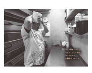 Producto Recomendado: Libro de Fotos de Marca Privada de Lujo al por Mayor, Mini Álbum de Fotos de Marca Privada - Product Image 6