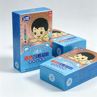 Scatola di Imballaggio Pediatrica in Carta Blu Prodotta in Fabbrica OEM/ODM, Cartoncino Argentato per Produttori di Gel Rinfrescante per Febbre dei Bambini
