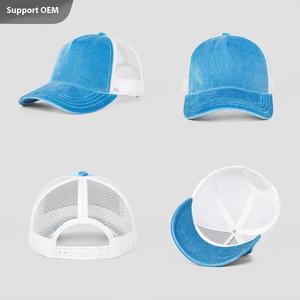 Fabricant de casquettes trucker en coton personnalisées, dos en maille respirante, marque privée, fournisseur OEM en gros - Product Image 6