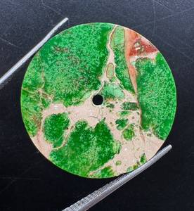 K Gems - Esfera de Reloj Personalizable de Jaspe Verde Sedimentario de 28.50mm, Grosor de 0.50mm, Orificio Central de 2mm, Accesorios Planos Sueltos para Relojes - Product Image 5