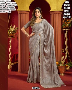 Sari de Terciopelo Lavanda para Mujer SANIA con Bordado de Lentejuelas para Boda - Product Image 3