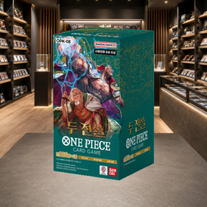 [OPK-08] Box di bustine booster coreane Two Legends per acquirenti all'ingrosso - Product Image 5
