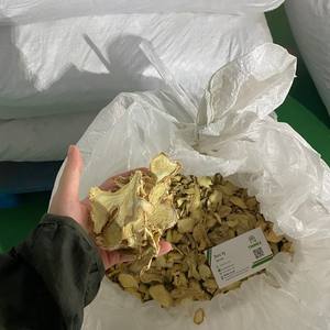 Gingembre séché en tranches de qualité supérieure, Adrak et Manggeul Saenggang avec une peau propre et lisse (WA +84914319488) - Product Image 6