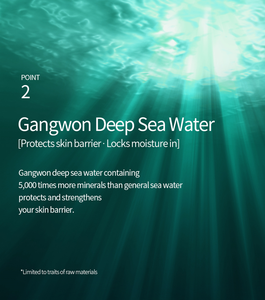 SOQU มอยส์เจอร์ อโลเวร่า คอลลาเจน อีมัลชั่น บำรุงผิวให้ชุ่มชื้น พร้อมคุณสมบัติต่อต้านริ้วรอย - Product Image 5