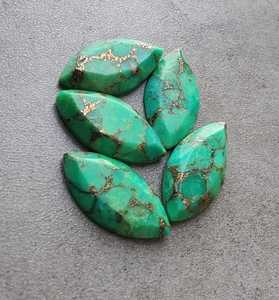 Turquesa Verde Facetada, Cabujón Marquise, Gema Calibrada, Piedra Suelta para Joyería, Anillo, Colgante - Product Image 2