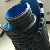 Línea de Producción de Tubería Corrugada de Doble Pared de Alta Velocidad PP/PE/PVC