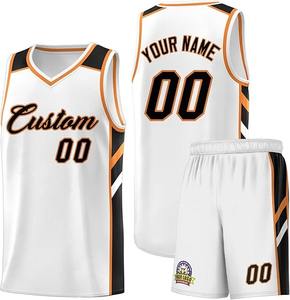 Conjunto Profesional Personalizado de Camiseta y Pantalones Cortos de Baloncesto con Tela que Absorbe la Humedad para Equipos Escolares, Clubes y Ligas Deportivas - Product Image 2