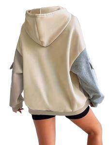 Sudadera con capucha y cremallera para mujer con bordado personalizado, sudadera deportiva de poliéster y algodón, forro polar liso de punto para niños, estilo formal - Product Image 2