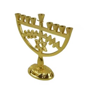 Support de bougie Menorah en métal de style décoratif, chandelier juif pour Hanouka, décoration d'intérieur - Product Image 3