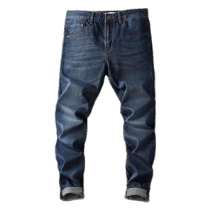 Pantalones Vaqueros de Mezclilla para Hombre, Último Modelo, Alta Calidad, Corte Recto, Tela Elástica, Estilo Formal, OEM, Venta al Por Mayor, Ropa Premium para Exportación, Lavados - Product Image 3