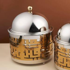 Service de 4 pièces Royal Imperial en or champagne, comprenant des récipients thermiques pour soupes et desserts, et des casseroles en métal à motif étoile découpée en treillis - Product Image 3