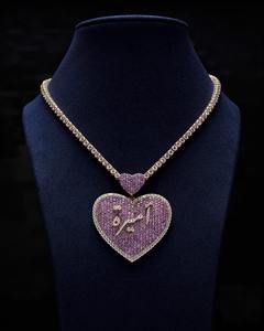 Colgante de Cruz Plateada Estilo Hip Hop de Alta Calidad para Actuaciones, Eventos y Atuendos Modernos, Disponible al Mejor Precio - Product Image 1