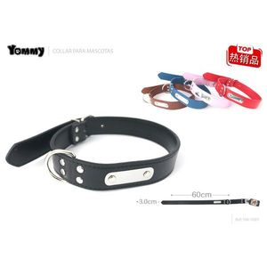 Collier pour chien Yommy 60cm noir avec plaque métallique - Product Image 2