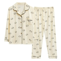 Vêtement pour femme personnalisable, long, à manches longues, en coton, imprimé animal, respirant, taille élastique, tissu éponge, qualité supérieure