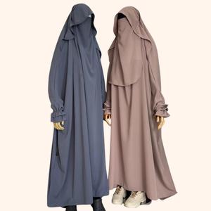 Niqab Face Veiling Islam Muslim Hijab Women Scarf Wholesale Price OEM/ODM ACCEPTED - Product Image 1