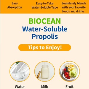 Spray buccal à base de plantes pour le soutien immunitaire et le soulagement de la gorge avec propolis liposoluble, complément antioxydant naturel - Product Image 3