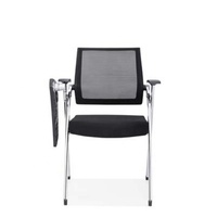 Chaise de bureau design moderne pour visiteurs Siège à dossier rembourré respirant avec bras profilés Chaise en maille de tissu finition titane avec roulettes