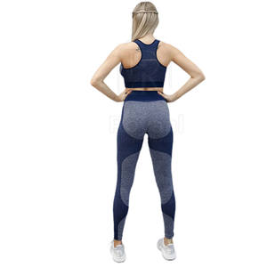 Conjunto de yoga personalizado con MOQ bajo para mujer, ropa deportiva ajustada de alta calidad, conjunto de yoga para mujer. - Product Image 4