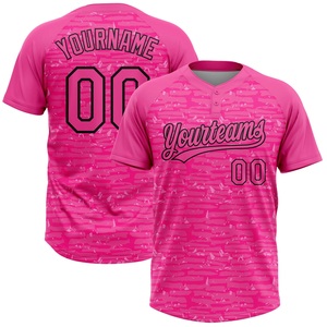 เสื้อซอฟต์บอลหญิงรุ่นใหม่ พรีเมียม ผ้าตาข่ายเบิร์ดอาย ชุดกีฬาทีม  รับสกรีนโลโก้ ชื่อทีม เบอร์นักกีฬา ผลิตโดย OEM - Product Image 1