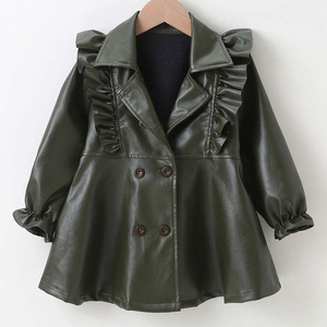 Veste coupe-vent en cuir PU rouge et noir pour bébé fille 2026 – Vêtements pour enfants, blousons pour filles, articles très demandés - Product Image 3