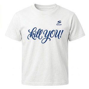 T-shirt en tricot haute performance, respirant, écologique, séchage rapide, coutures durables, manches courtes, parfait pour les occasions décontractées - Product Image 1