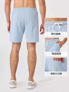 Pantalones Cortos Deportivos MAQVOB de Alta Calidad, Talla EU/US, para Hombre, Estilo Vintage, Elásticos, Transpirables, de 7 Pulgadas, para Correr, Gimnasio, Playa, Verano - Product Image 3