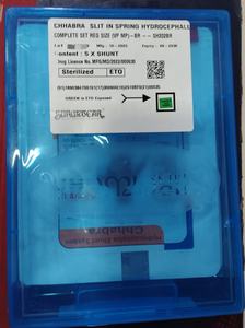 SISTEMA DE SHUNT PARA HÍDROCEFALÍA CHHABRA - Product Image 2