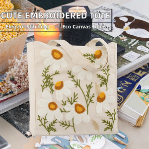 Sac à poussière personnalisé avec logo, pochette en toile de coton à double cordon, étui réutilisable pour chaussures et cosmétiques - Product Image 4