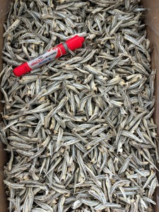 Anchoas Secas Naturales, Anchoas Saladas, Pescado Seco con Alto Contenido de Proteínas y Textura Crujiente - Product Image 2