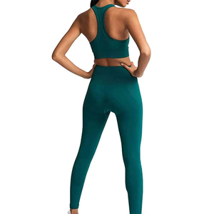 Ensemble 2 pièces de sport pour femme : Legging de yoga uni à dentelle frontale et soutien-gorge de sport taille haute, sans couture, respirant et extensible, en coton - Product Image 5