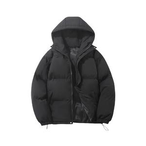 Winter High Quality Latest Style Fashionable <b>Men</b> Puffer Jackets Premium Quality Wholesale Customize Puffer Jackets Hot Sale - Product Image 4