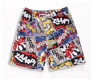 Shorts de bain décontractés en polyester pour hommes, style urbain, collection été 2026, vente en gros, shorts de plage imperméables pour hommes - Product Image 3