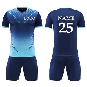 Custom Wholesale OEM Manufacturer Supplier <b>Soccer</b> Uniform Athletic Fabric Bulk Production Service - Product Image 1