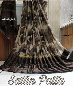 Sari en satin léger pur pour femme, longueur 6,30 mètres, fabriqué en Inde, en stock - Product Image 5