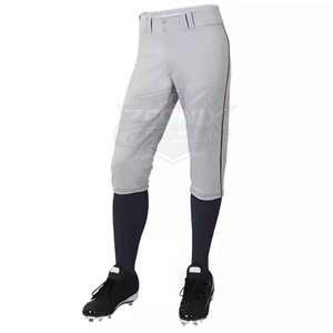 Uniforme de baseball respirant et confortable de haute qualité à faible MOQ, taille personnalisée pour hommes adultes - Product Image 3